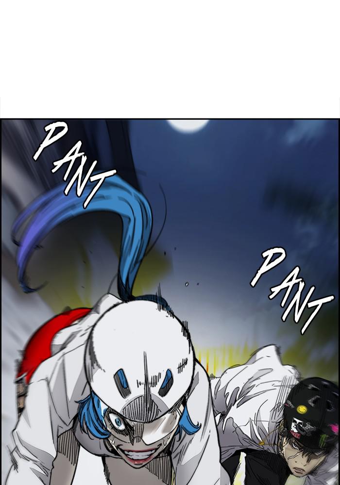 Wind Breaker SS4 - Manhwa Chap 5 - Next Chap 6
