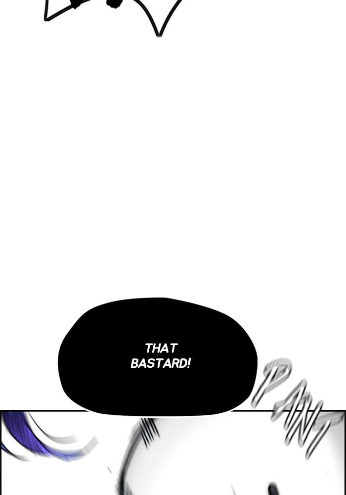 Wind Breaker SS4 - Manhwa Chap 5 - Next Chap 6