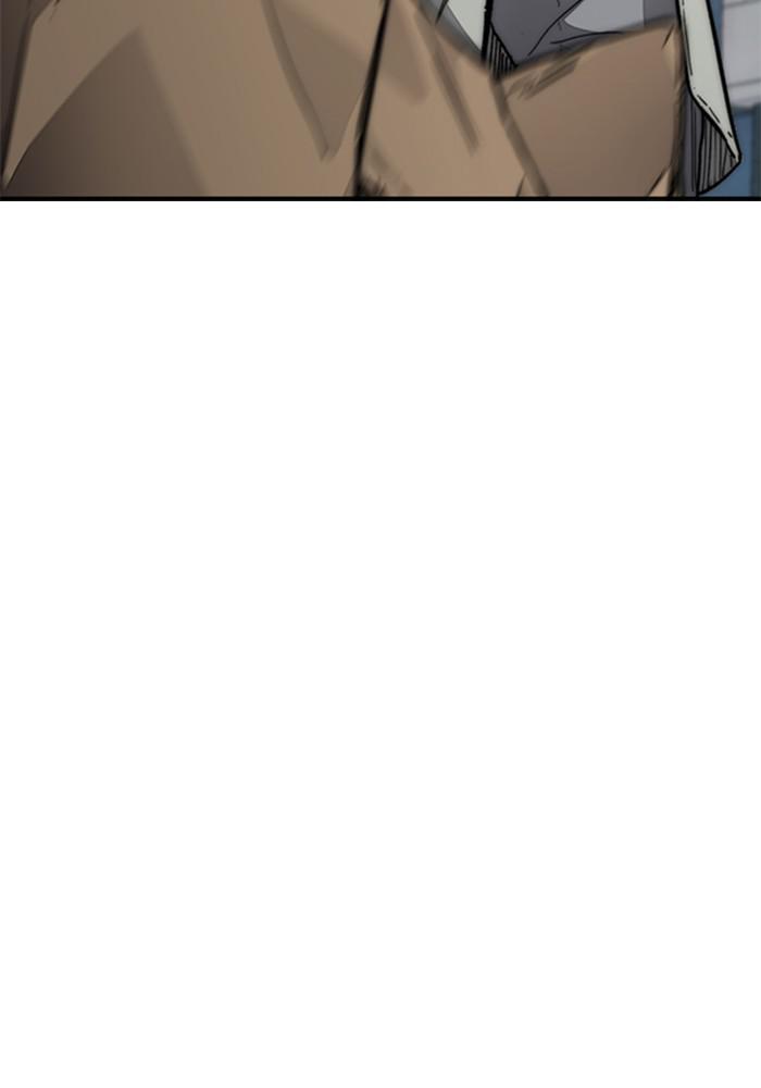 Wind Breaker SS4 - Manhwa Chap 5 - Next Chap 6