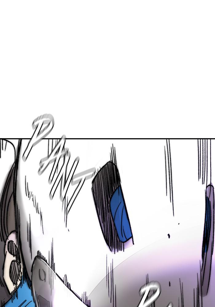 Wind Breaker SS4 - Manhwa Chap 5 - Next Chap 6