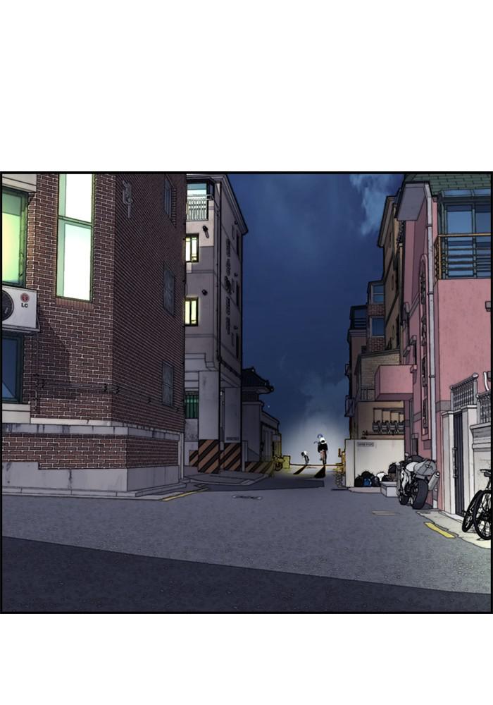 Wind Breaker SS4 - Manhwa Chap 5 - Next Chap 6