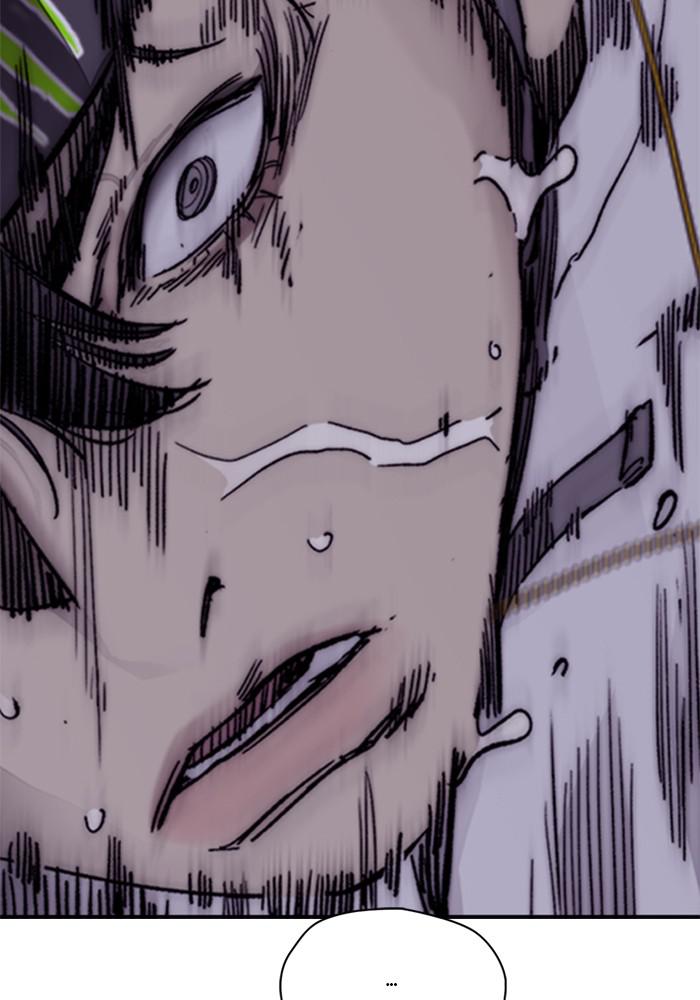 Wind Breaker SS4 - Manhwa Chap 5 - Next Chap 6