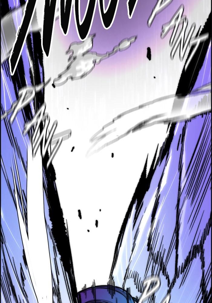 Wind Breaker SS4 - Manhwa Chap 5 - Next Chap 6