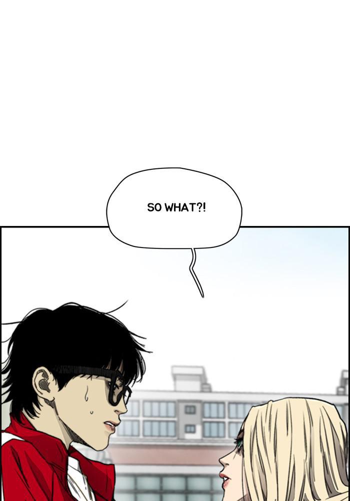 Wind Breaker SS4 - Manhwa Chap 6 - Next Chap 7