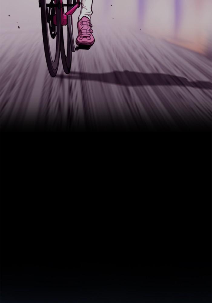 Wind Breaker SS4 - Manhwa Chap 6 - Next Chap 7