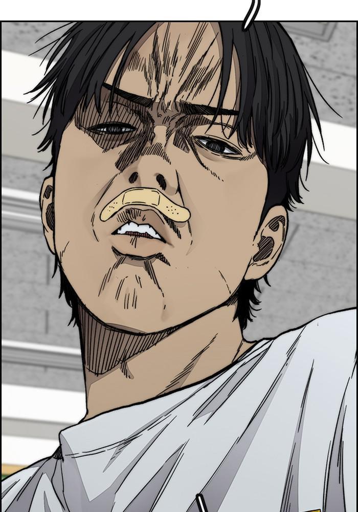 Wind Breaker SS4 - Manhwa Chap 6 - Next Chap 7