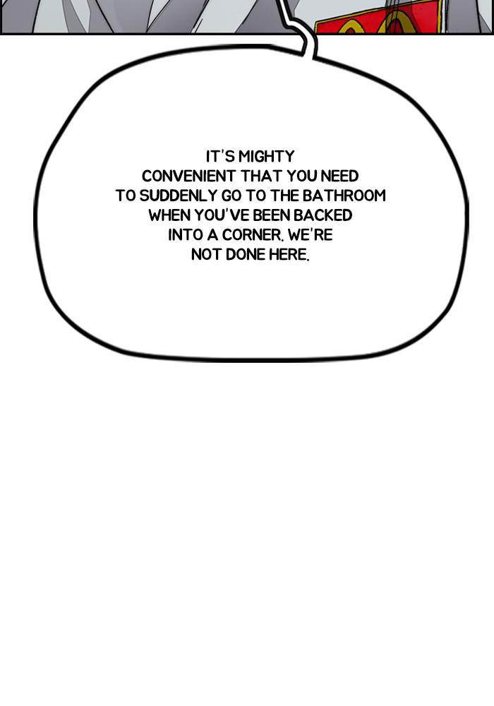 Wind Breaker SS4 - Manhwa Chap 6 - Next Chap 7