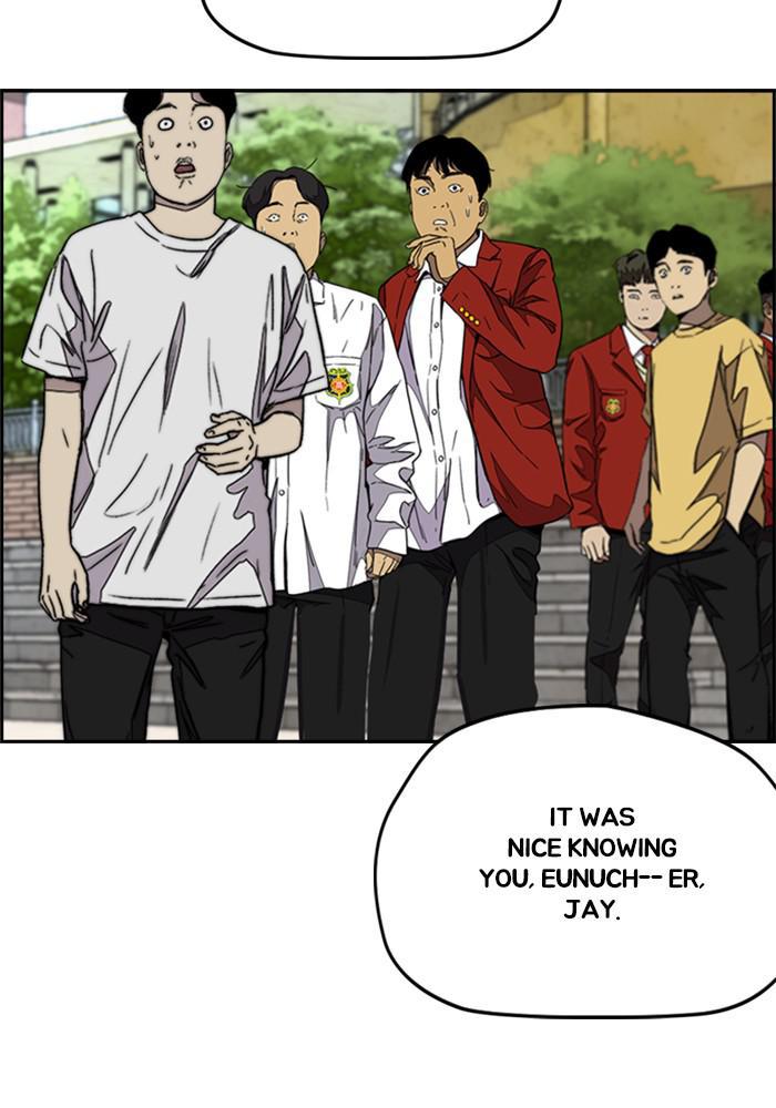 Wind Breaker SS4 - Manhwa Chap 6 - Next Chap 7
