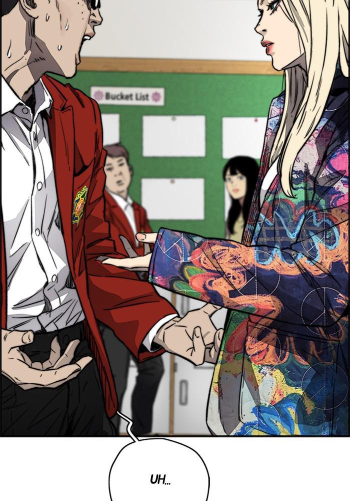 Wind Breaker SS4 - Manhwa Chap 6 - Next Chap 7