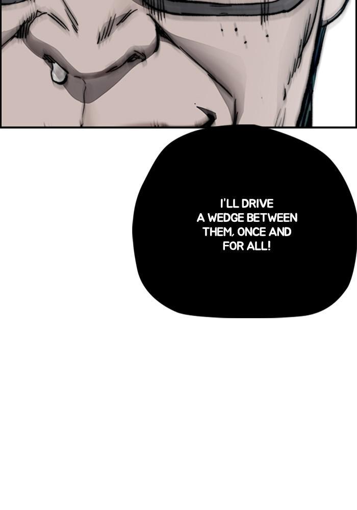 Wind Breaker SS4 - Manhwa Chap 6 - Next Chap 7