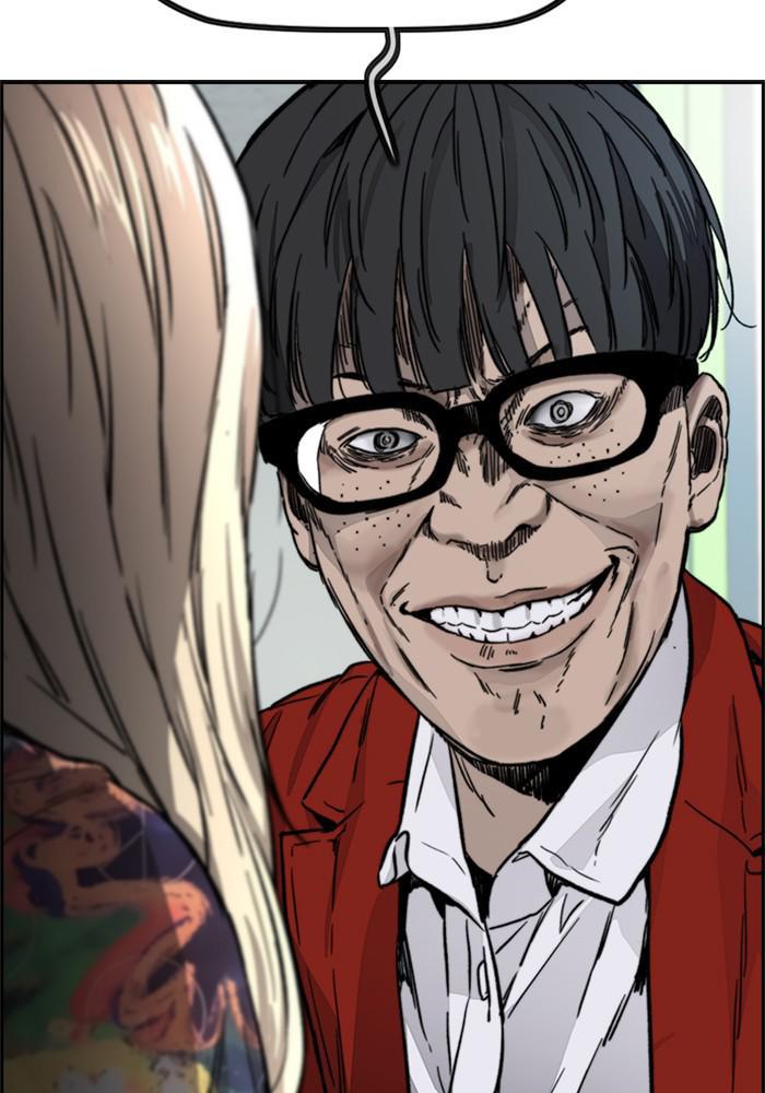 Wind Breaker SS4 - Manhwa Chap 6 - Next Chap 7