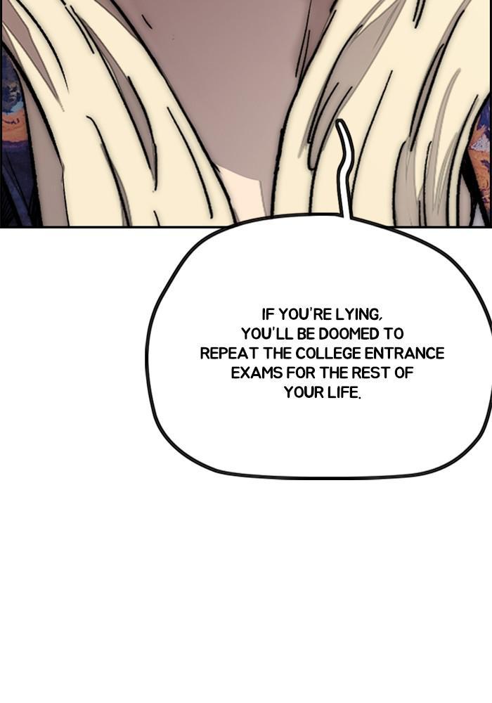 Wind Breaker SS4 - Manhwa Chap 6 - Next Chap 7