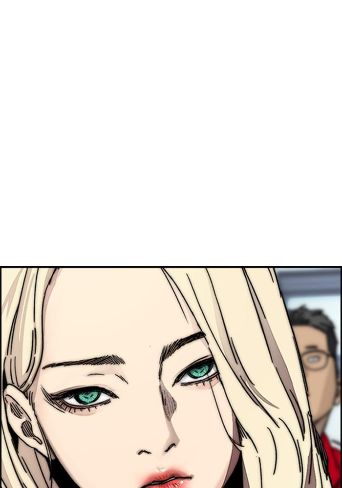 Wind Breaker SS4 - Manhwa Chap 6 - Next Chap 7