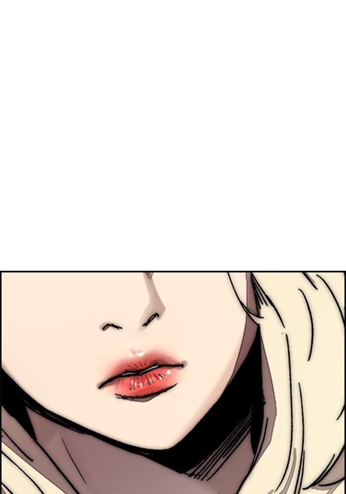 Wind Breaker SS4 - Manhwa Chap 6 - Next Chap 7