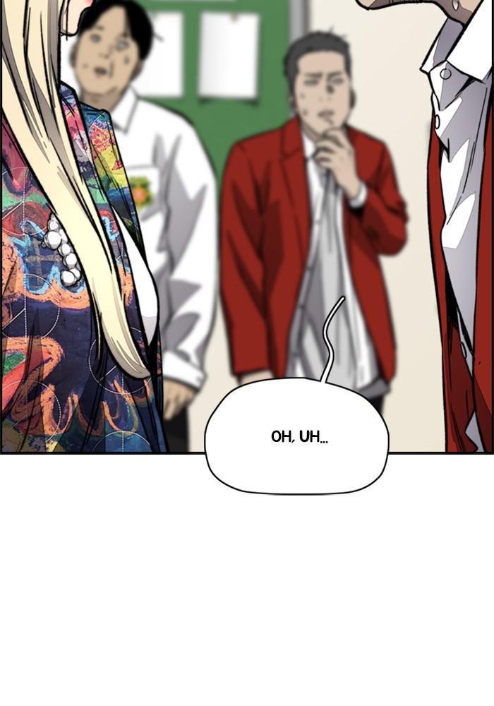 Wind Breaker SS4 - Manhwa Chap 6 - Next Chap 7