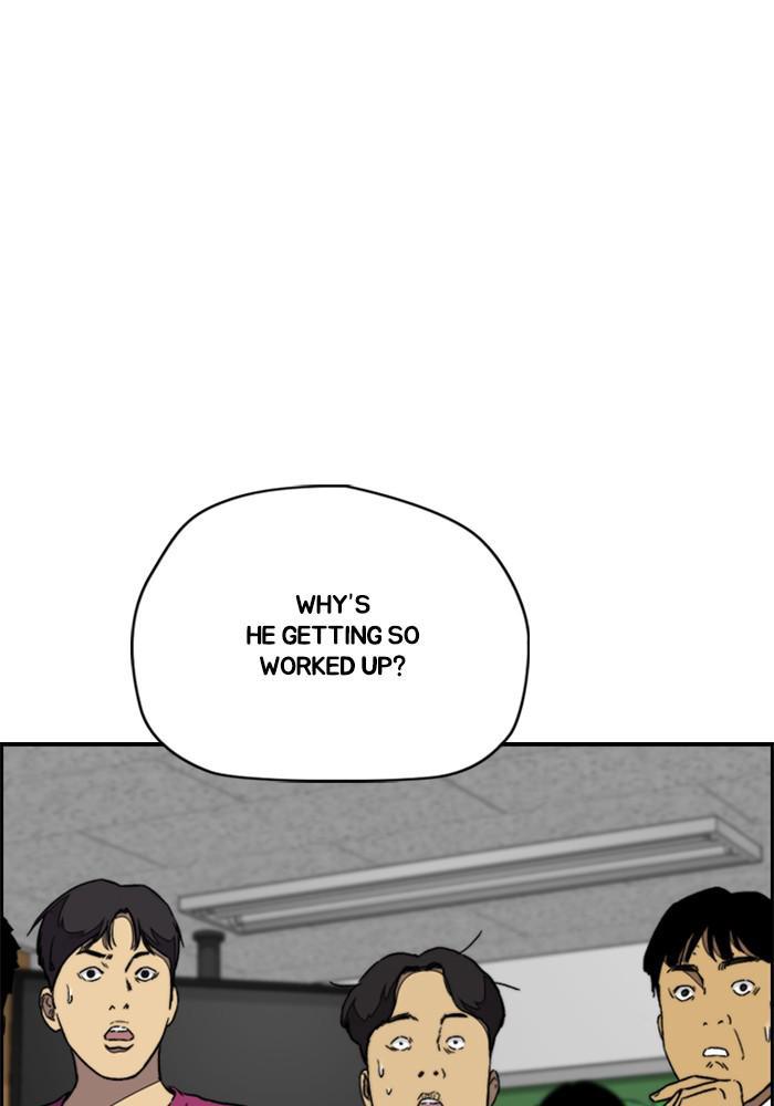 Wind Breaker SS4 - Manhwa Chap 6 - Next Chap 7