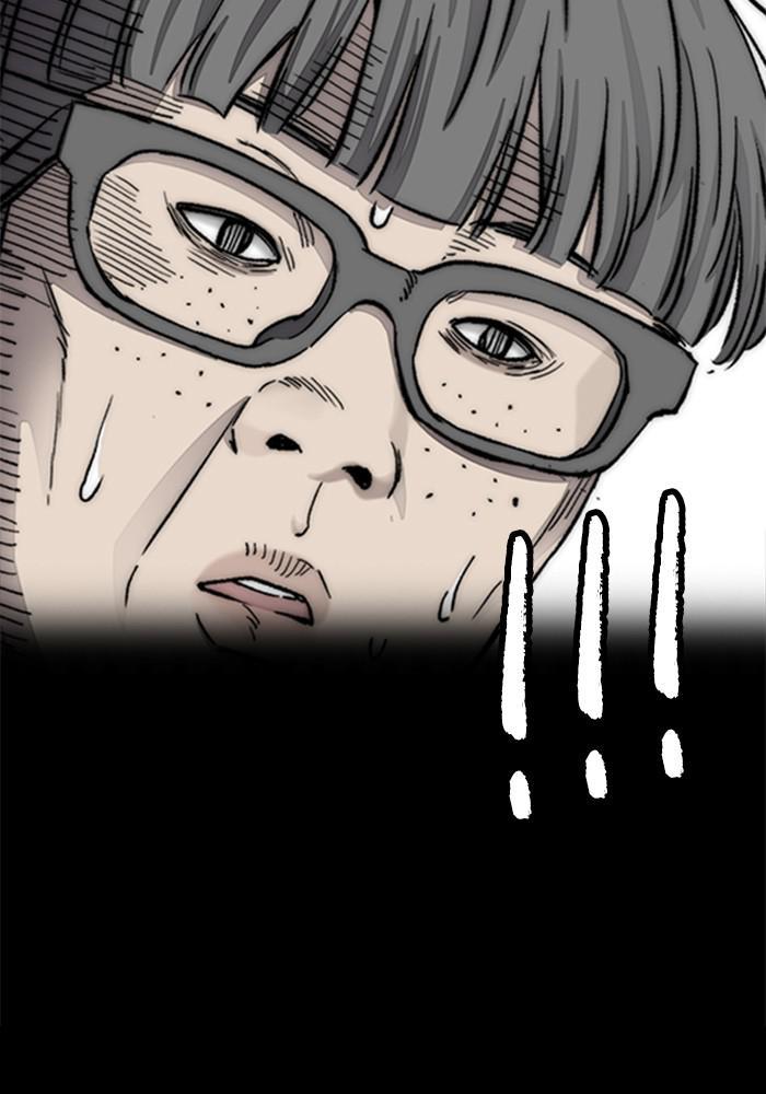 Wind Breaker SS4 - Manhwa Chap 6 - Next Chap 7