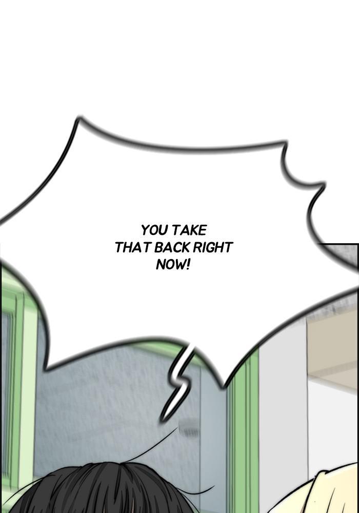 Wind Breaker SS4 - Manhwa Chap 6 - Next Chap 7
