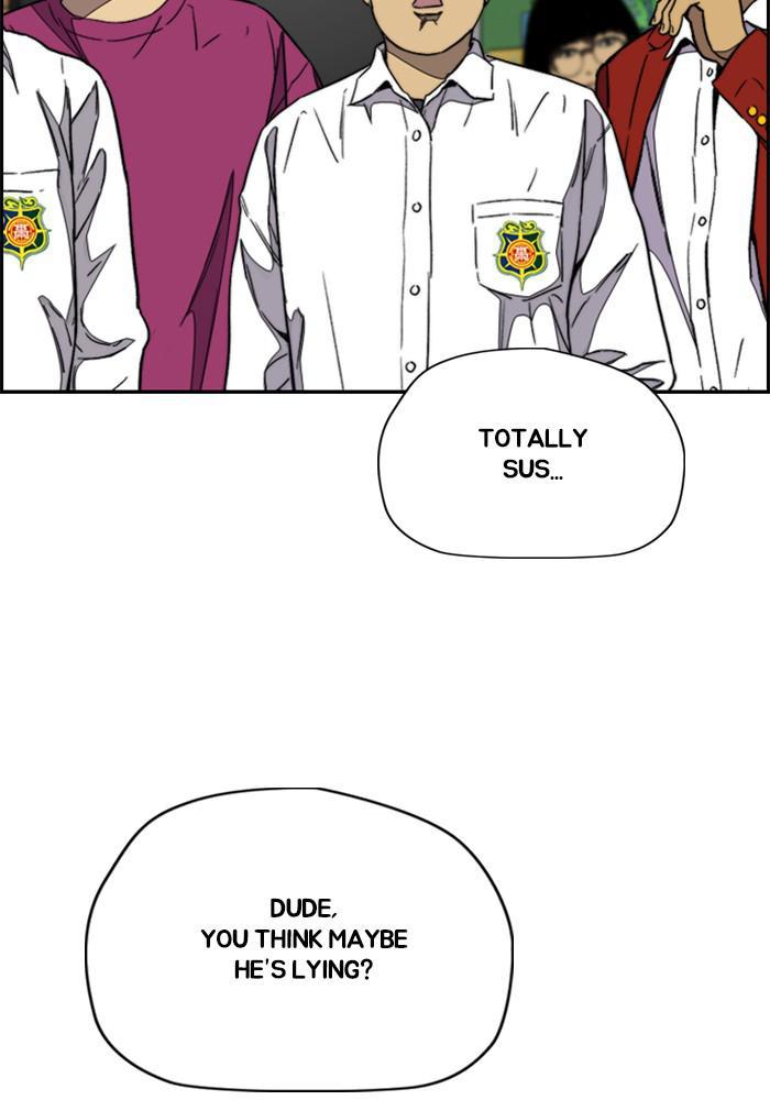 Wind Breaker SS4 - Manhwa Chap 6 - Next Chap 7