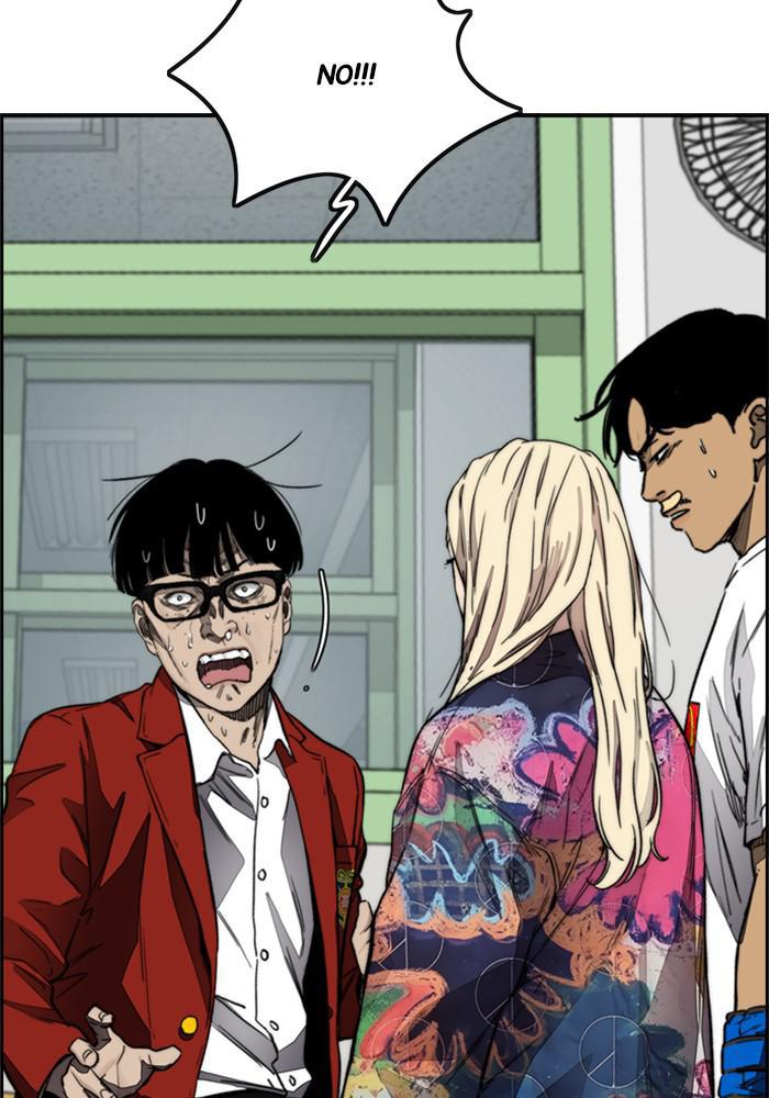 Wind Breaker SS4 - Manhwa Chap 6 - Next Chap 7