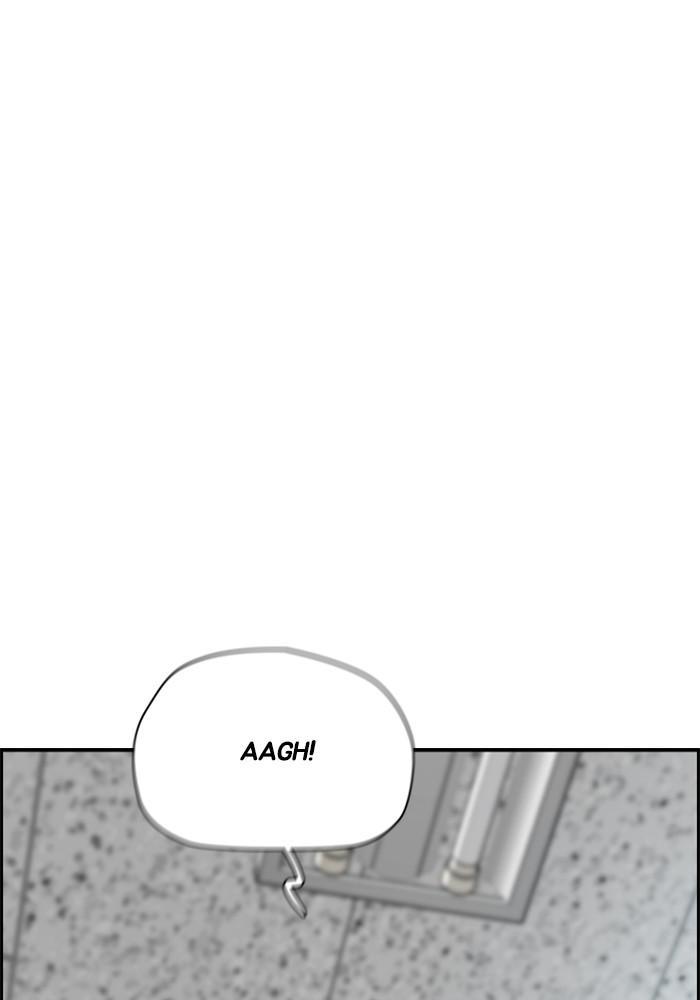 Wind Breaker SS4 - Manhwa Chap 6 - Next Chap 7