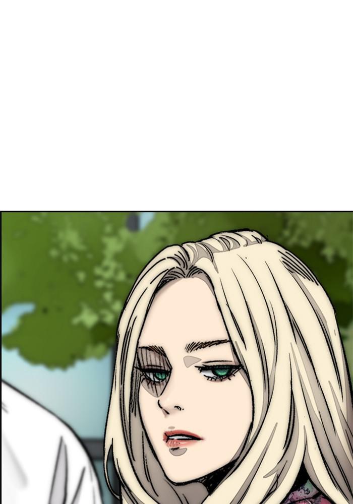 Wind Breaker SS4 - Manhwa Chap 6 - Next Chap 7