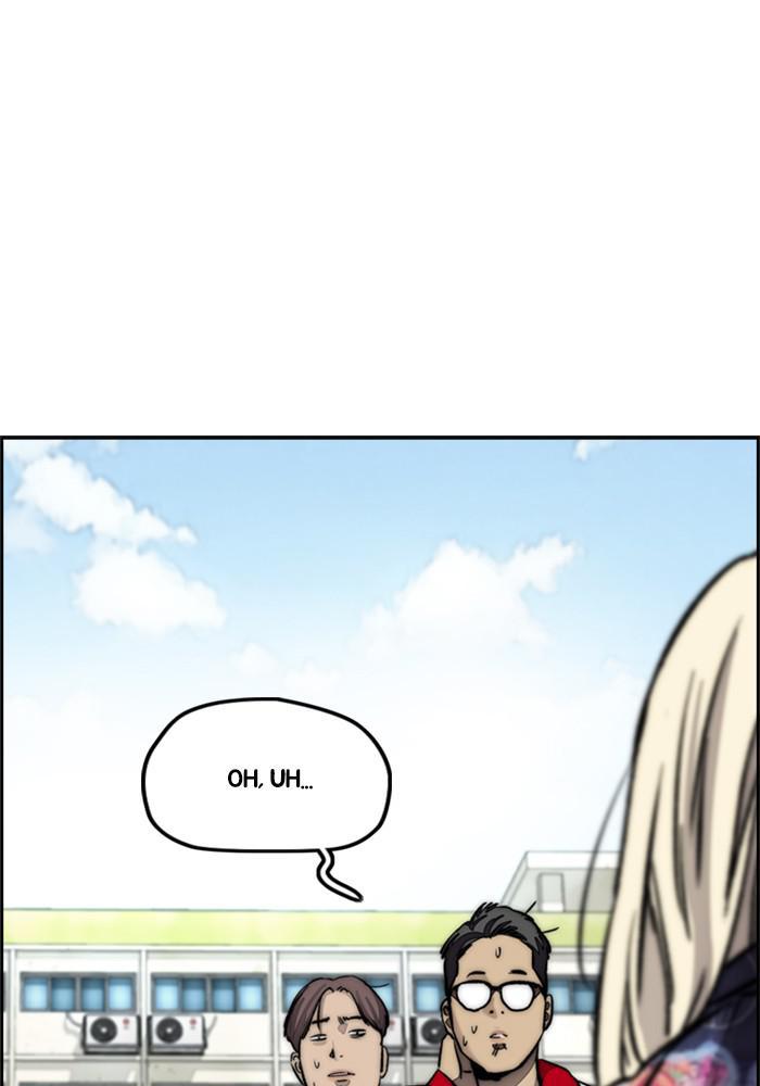 Wind Breaker SS4 - Manhwa Chap 6 - Next Chap 7