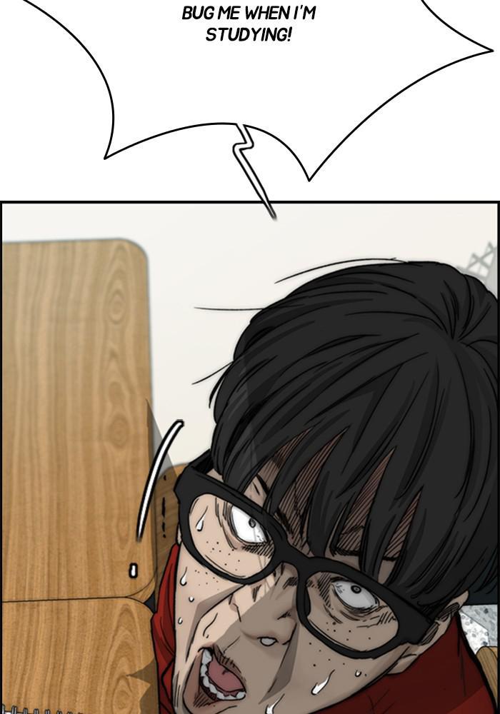 Wind Breaker SS4 - Manhwa Chap 6 - Next Chap 7