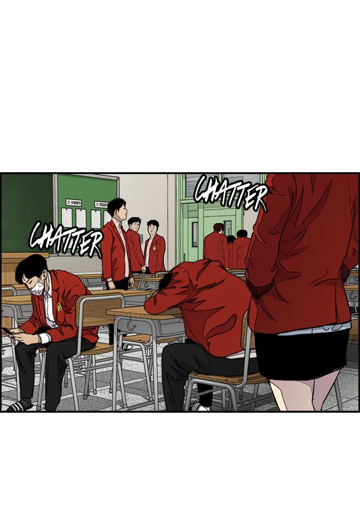 Wind Breaker SS4 - Manhwa Chap 6 - Next Chap 7