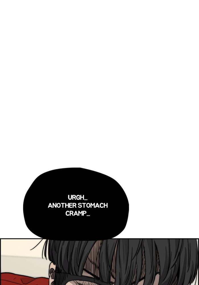 Wind Breaker SS4 - Manhwa Chap 6 - Next Chap 7