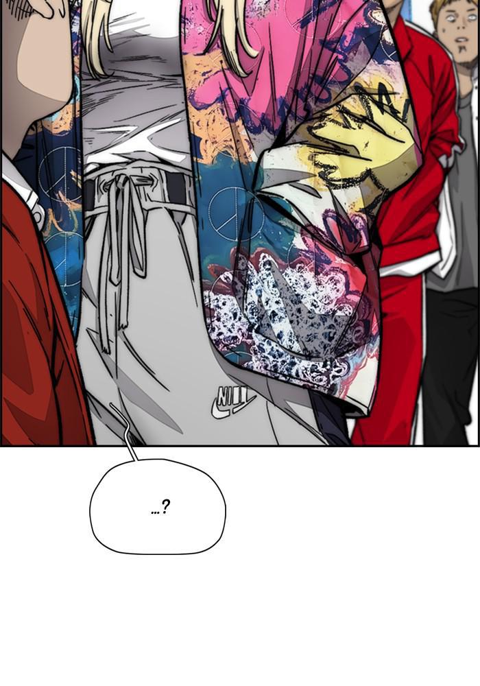 Wind Breaker SS4 - Manhwa Chap 6 - Next Chap 7