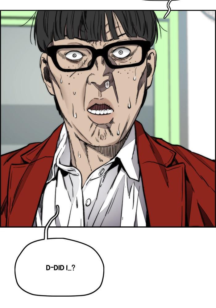 Wind Breaker SS4 - Manhwa Chap 6 - Next Chap 7