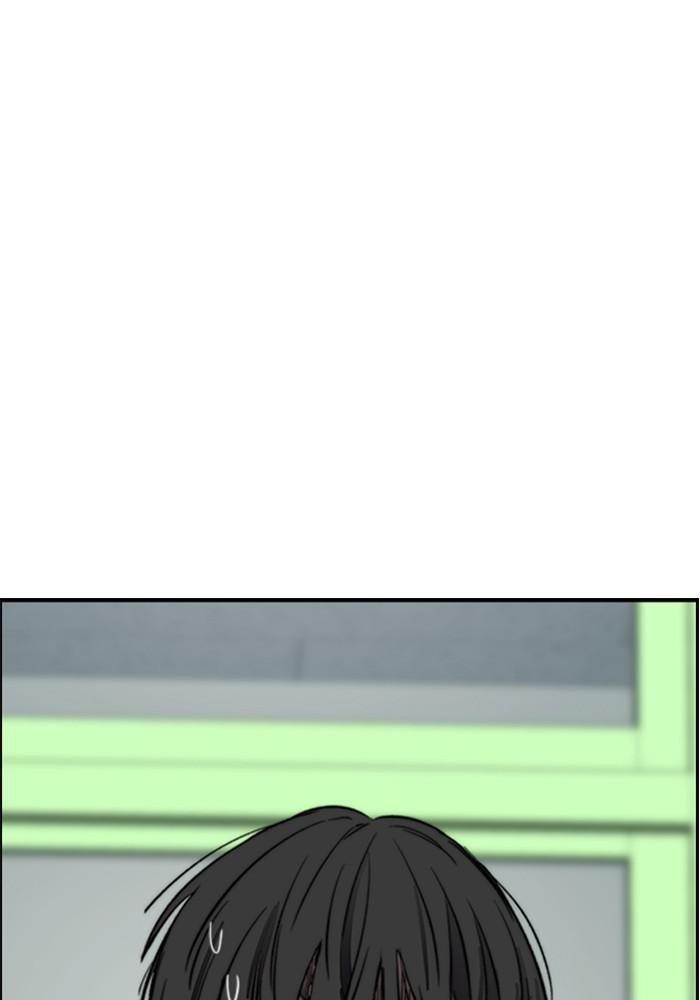 Wind Breaker SS4 - Manhwa Chap 6 - Next Chap 7