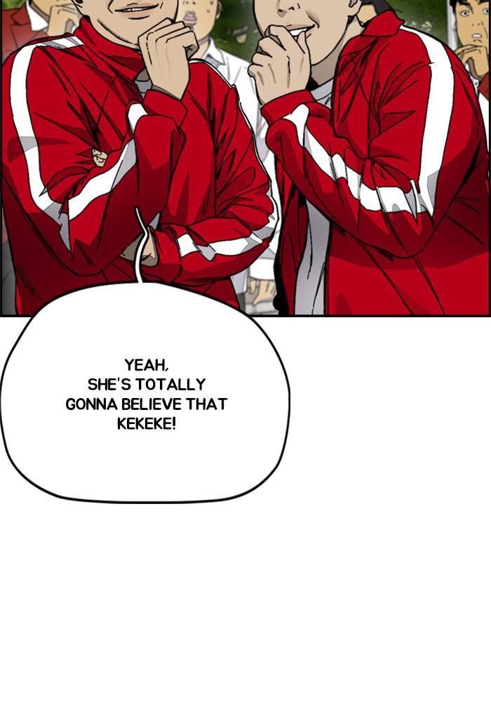 Wind Breaker SS4 - Manhwa Chap 6 - Next Chap 7