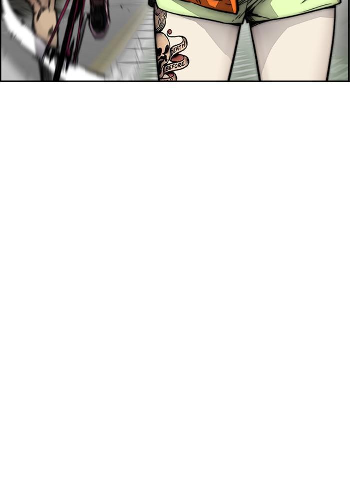 Wind Breaker SS4 - Manhwa Chap 6 - Next Chap 7