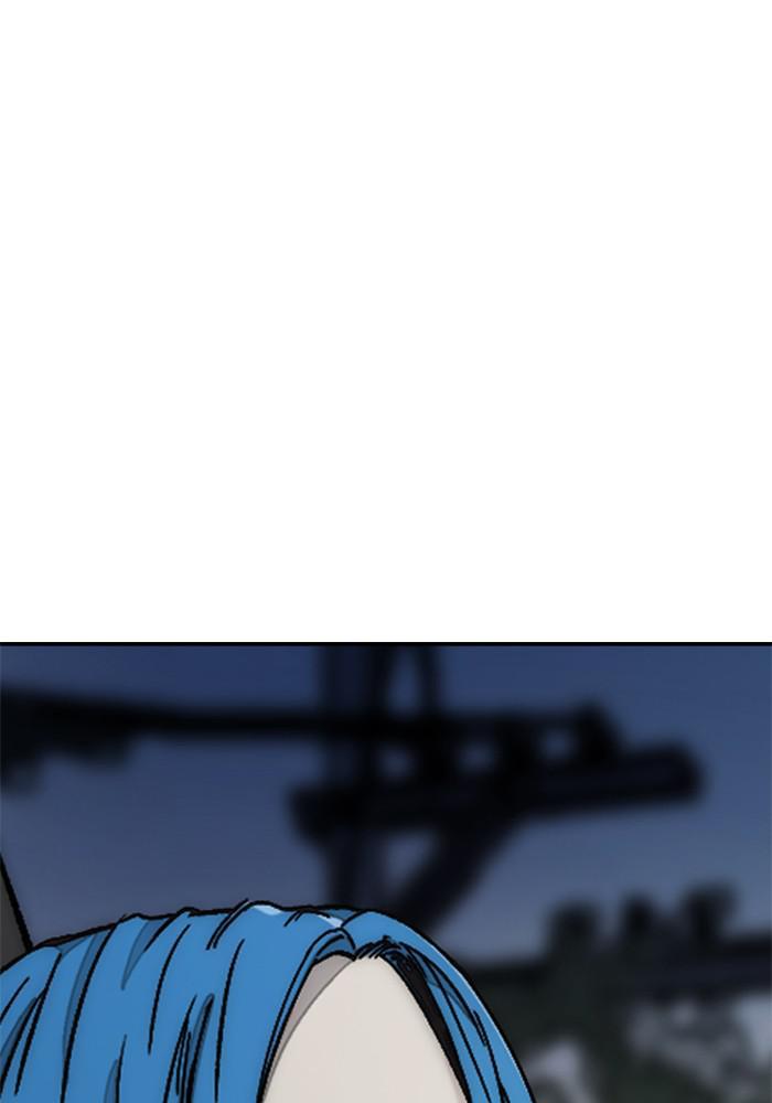 Wind Breaker SS4 - Manhwa Chap 6 - Next Chap 7