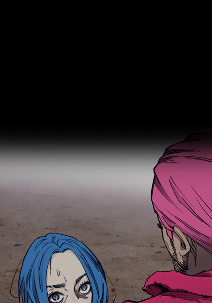 Wind Breaker SS4 - Manhwa Chap 6 - Next Chap 7