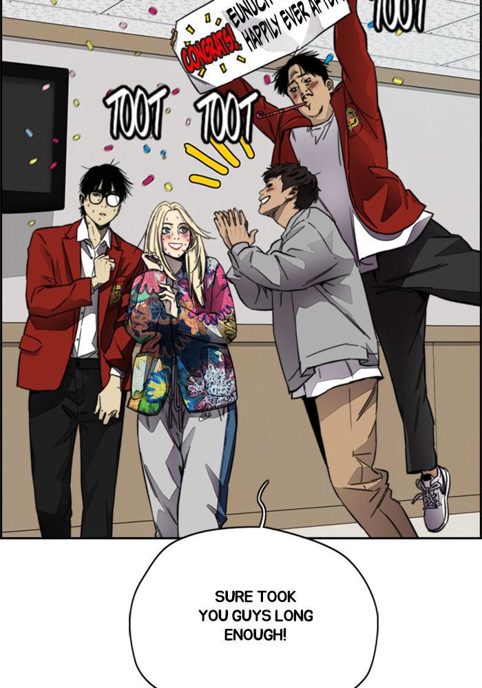 Wind Breaker SS4 - Manhwa Chap 6 - Next Chap 7