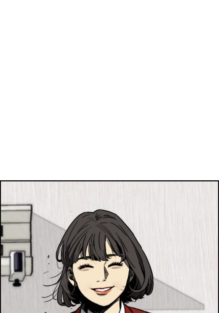 Wind Breaker SS4 - Manhwa Chap 6 - Next Chap 7