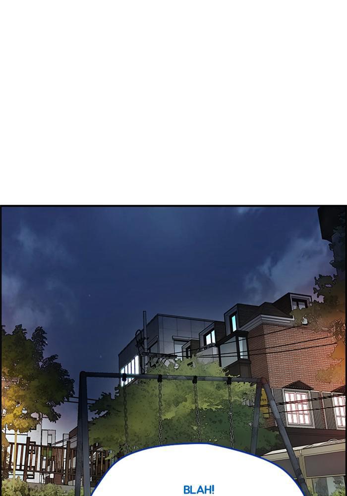 Wind Breaker SS4 - Manhwa Chap 6 - Next Chap 7