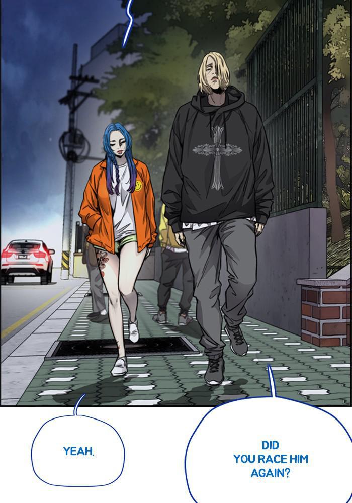 Wind Breaker SS4 - Manhwa Chap 6 - Next Chap 7