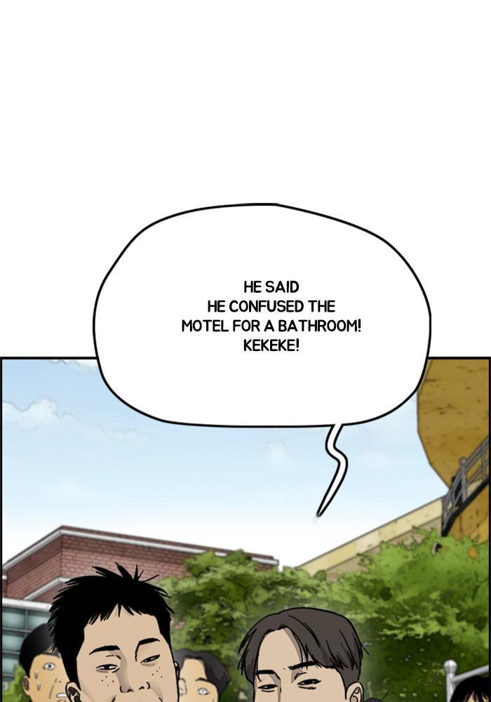 Wind Breaker SS4 - Manhwa Chap 6 - Next Chap 7