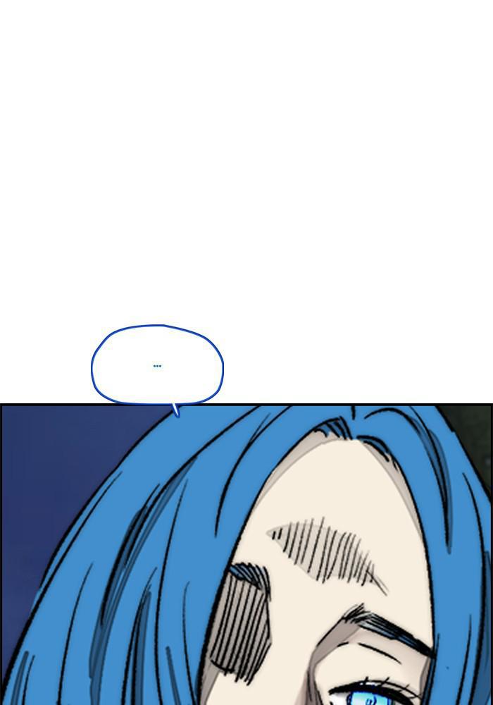 Wind Breaker SS4 - Manhwa Chap 6 - Next Chap 7