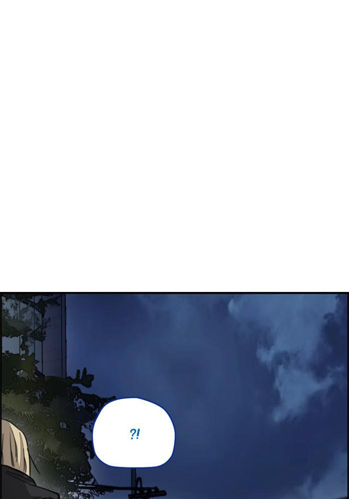 Wind Breaker SS4 - Manhwa Chap 6 - Next Chap 7