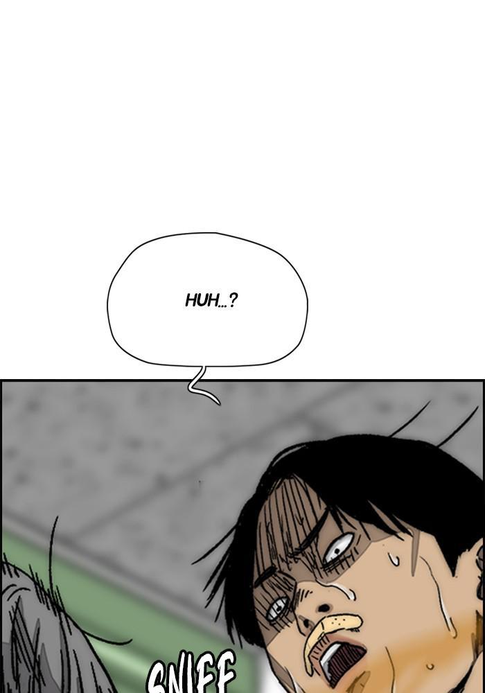 Wind Breaker SS4 - Manhwa Chap 6 - Next Chap 7