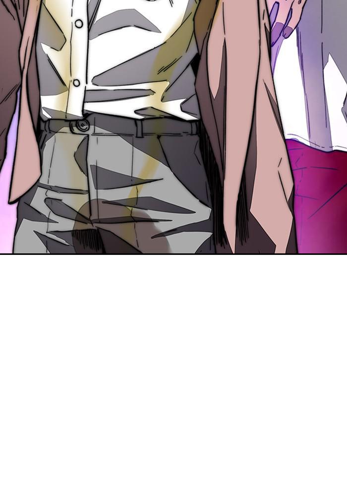 Wind Breaker SS4 - Manhwa Chap 6 - Next Chap 7