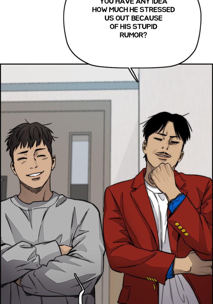 Wind Breaker SS4 - Manhwa Chap 6 - Next Chap 7
