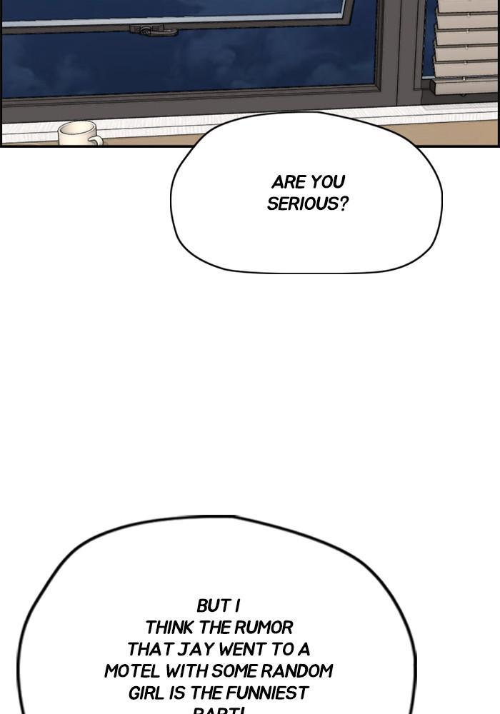 Wind Breaker SS4 - Manhwa Chap 6 - Next Chap 7