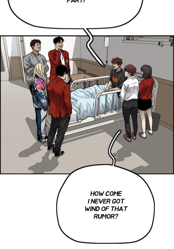 Wind Breaker SS4 - Manhwa Chap 6 - Next Chap 7