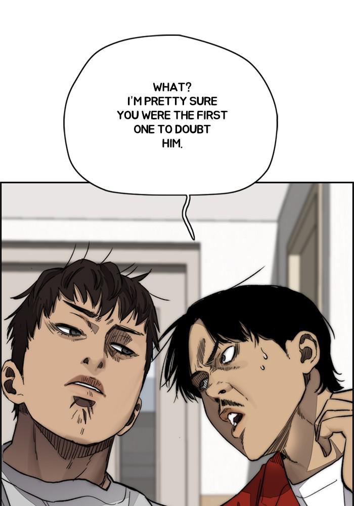 Wind Breaker SS4 - Manhwa Chap 6 - Next Chap 7